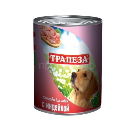 Корм для собак Трапеза Индейка ж/б 350гр/3085