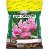 БиоГрунт Гера для Орхидей 2,5л БиоГрунт Гера для Орхидей 2,5л