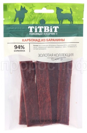 Лакомство С Карбонад из баранины Золотая коллекция 70г/018521 Лакомство С Карбонад из баранины Золотая коллекция 70г/018521