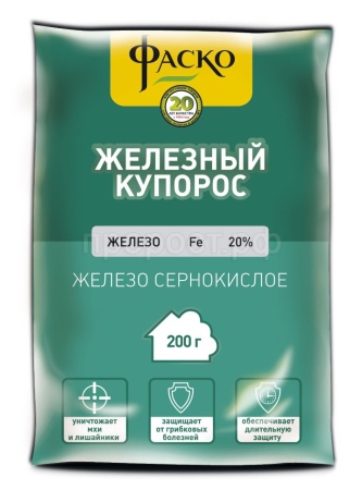 Железный купорос 200гр Фаско Железный купорос 200гр Фаско