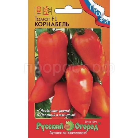 Томат Корнабель F1 3шт