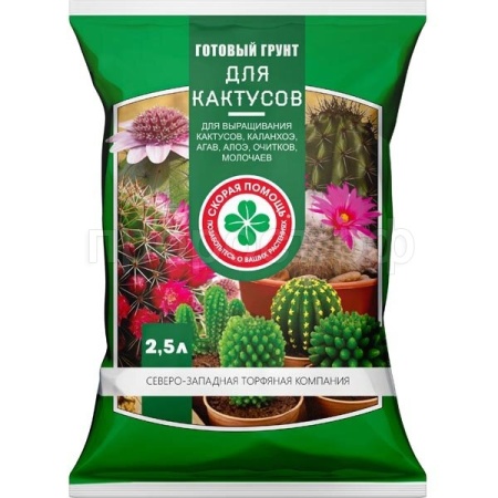 Грунт для Кактусов 2,5 л Скорая помощь Грунт для Кактусов 2,5 л Скорая помощь