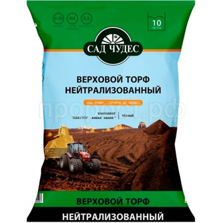 Торф верховой нейтрализованный 10л Сад Чудес Торф верховой нейтрализованный 10л Сад Чудес