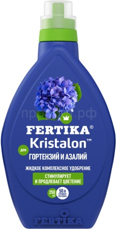 Фертика Кристалон для Гортензий и Азалий 250мл Фертика Кристалон для Гортензий и Азалий 250мл