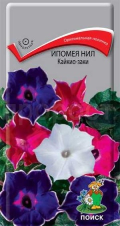 Ипомея Нил Кайкио-заки 0,3гр 