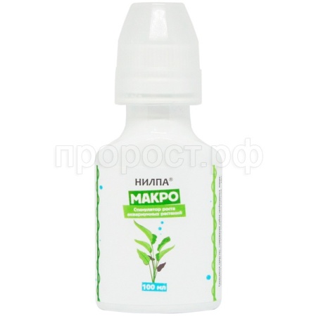 Стимулятор роста для аквариумных растений Макро 100мл