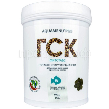 Корм для рыб Аква Меню Эктив ведро 11л Корм для рыб Аква Меню Эктив ведро 11л