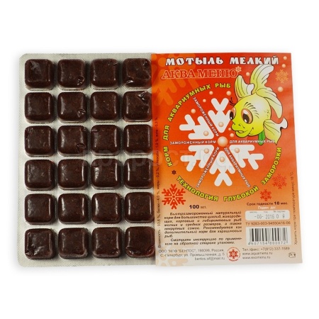 Замороженный корм для рыб Мотыль мелкий