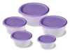 Контейнер многофункциональный 5шт (0,3+0,5+0,8+1,4+2,3) круглый низкий С264