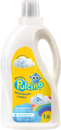 Порошок-гель стиральный Pulcino 1л для детского белья