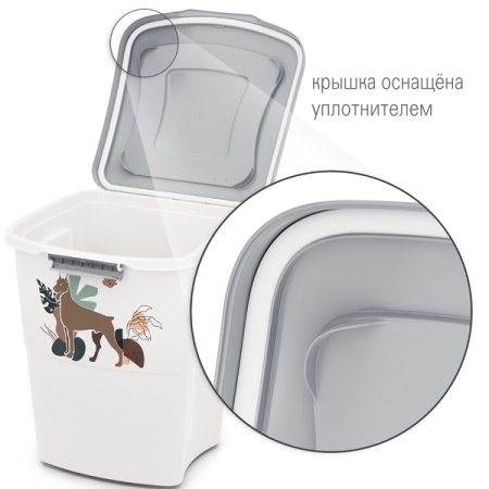 Контейнер д/корма 36л серый/М8293 Контейнер д/корма 36л серый/М8293