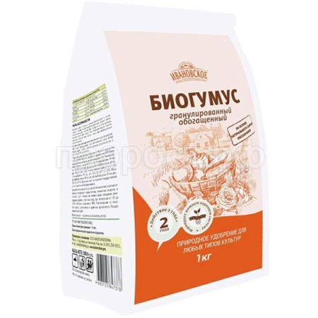 Биогумус 1кг гранулы ФХИ Биогумус 1кг гранулы ФХИ