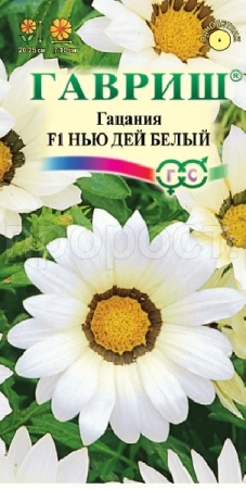 Гацания Нью Дей Белый F1 5шт