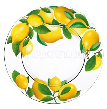Тарелка сервировочная Лимоны /327/1-Д