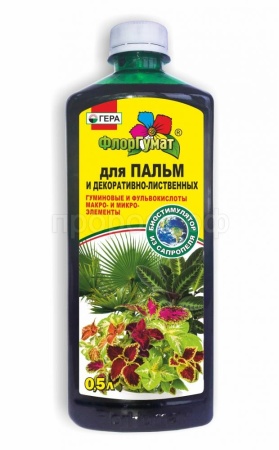 ФлорГумат для Пальм и декоративно-лиственных 0,5л ФлорГумат для Пальм и декоративно-лиственных 0,5л