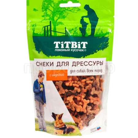 Лакомство С Снеки для дрессуры с индейкой д/всех пород 100гр/025697 Лакомство С Снеки для дрессуры с индейкой д/всех пород 100гр/025697