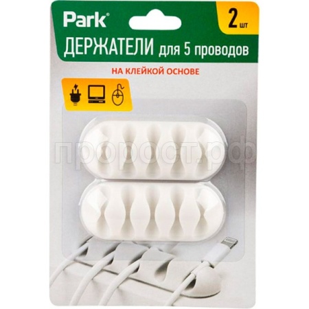 Держатель д/проводов для 5-ти проводов самоклеящиеся (2шт) 103392 Держатель д/проводов для 5-ти проводов самоклеящиеся (2шт) 103392