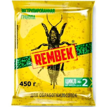 Рембэк экструдированная гранула от медведки 450гр Рембэк экструдированная гранула от медведки 450гр