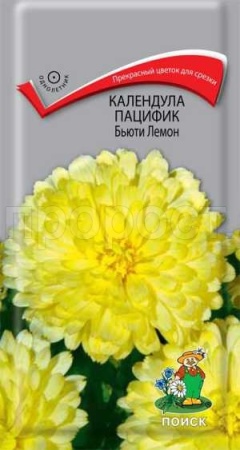 Календула пацифик Бьюти Лемон 1гр 