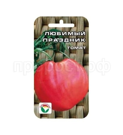Томат Любимый праздник 20шт