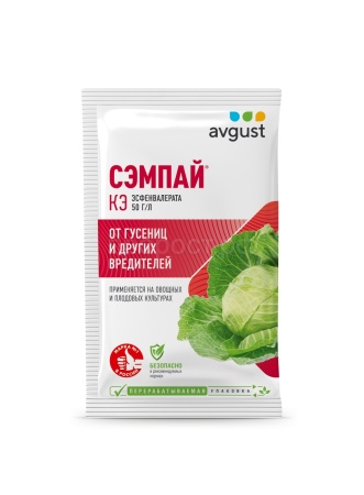 Сэмпай, КЭ 5мл Сэмпай, КЭ 5мл