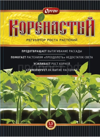 Коренастый от перерастания рассады 1,5мл