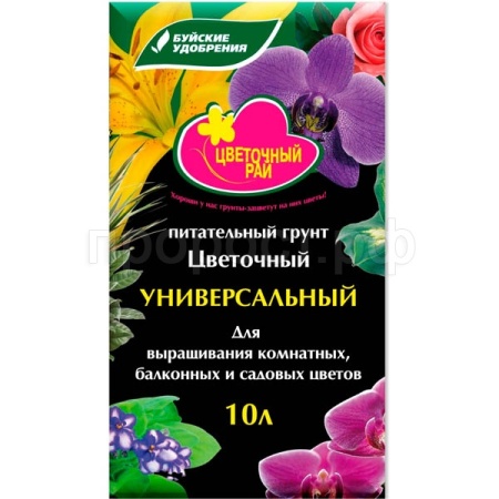 Грунт Цветочный Рай 10л Цветочный 