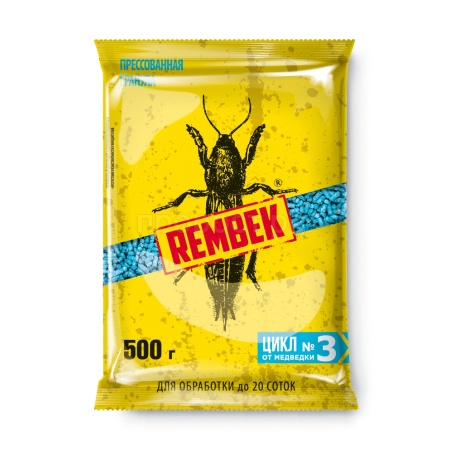 Рембэк прессованная гранула от медведки 500гр Рембэк прессованная гранула от медведки 500гр