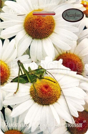 Нивяник Ромашка Любит-не-любит 20*0,5 