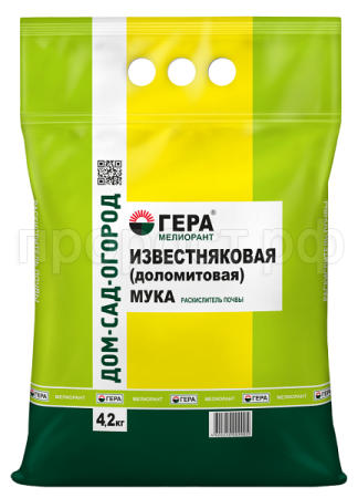 Доломитовая (известняковая) мука ГЕРА 4,2кг