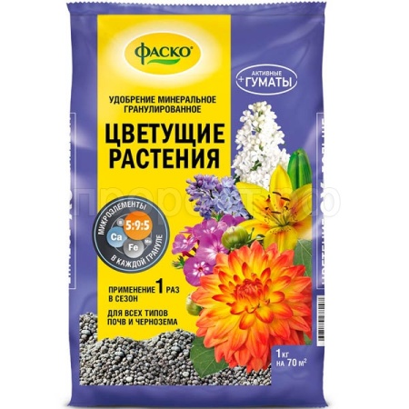 Фаско 5М-гранула 1кг Цветущие Фаско 5М-гранула 1кг Цветущие