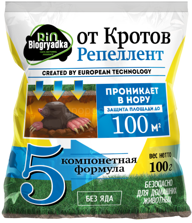 Biogryadka 100гр от кротов репеллент