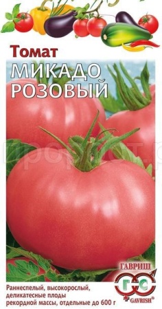 Томат Микадо розовый 0,05г