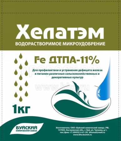 Хелатэм Fe ДТПА (железа) 11 % пакет 1кг Буйские