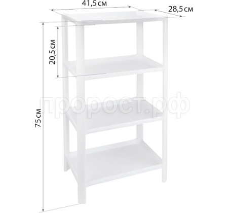 Полка универсальная 4 секции прямоугольная белый М2747/М-пласт Полка универсальная 4 секции прямоугольная белый М2747/М-пласт