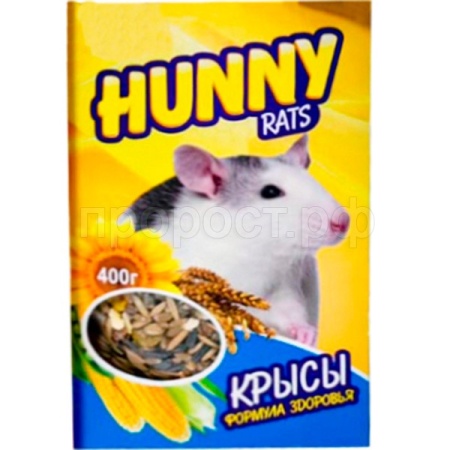 Грызуны Ханни д/крыс зерносмесь 400гр/20шт/Вестерн