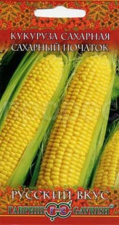 Кукуруза Сахарный початок 5г Кукуруза Сахарный початок 5г
