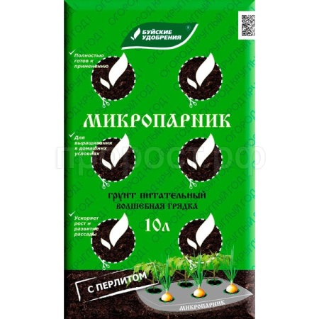 Грунт для рассады Волшебная грядка Микропарник 10л