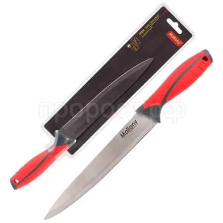 Нож разделочный ARCOBALENO 20см с прорезиненной рукояткой MAL-02AR /24/48шт/005521/Mallony