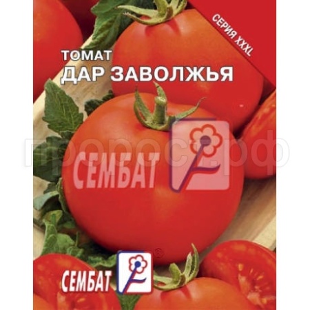 Томат Дар Заволжья 1г 