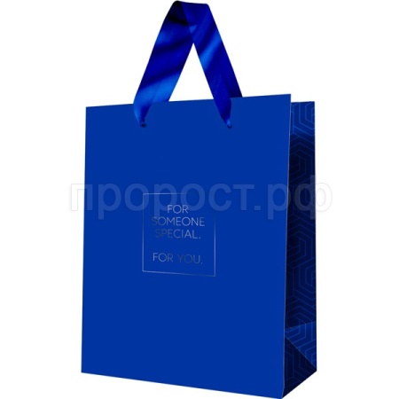 Пакет подарочный 18*23*10см "Классика. Синий" ламинированный MESHU/MS_52119/Рельеф