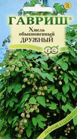 Хмель обыкновенный дружный 0,1г