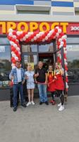 Магазин товаров для дома, огорода, сада + зоотовары для животных, г. Батайск, ул. Кирова, 1а Магазин товаров для дома, огорода, сада + зоотовары для животных, г. Батайск, ул. Кирова, 1а